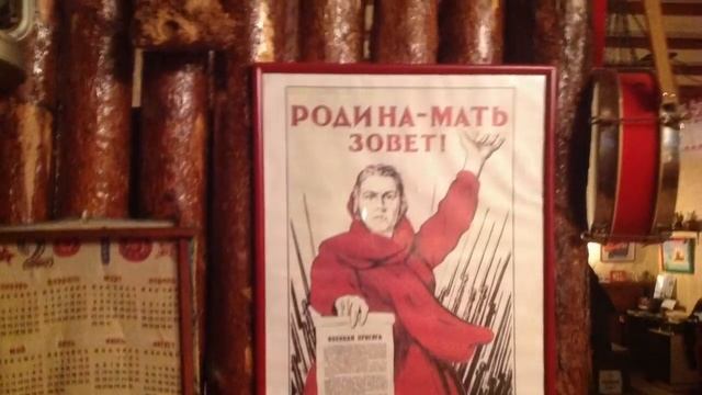 Ресторан Русской Кухни " Терем ОК " смотреть онлайн