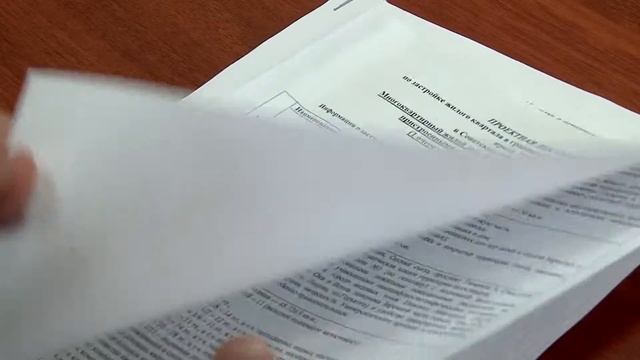 ЖК Маршал Град. Пример расчета ипотечного кредитования смотреть онлайн