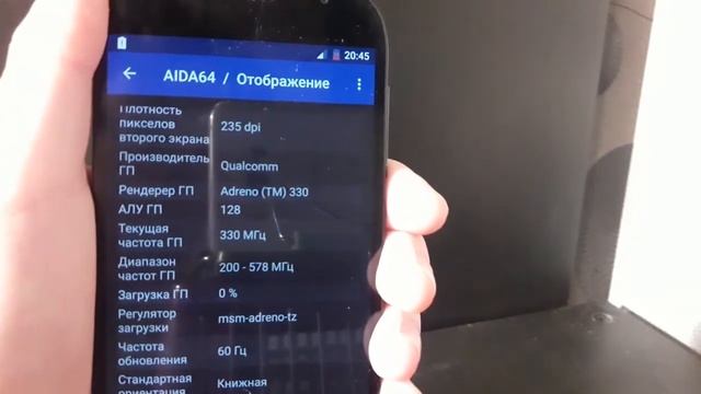 Yotaphone 2, Нужен ли в 2018? Лайт обзор смартфона 2014 года смотреть онлайн