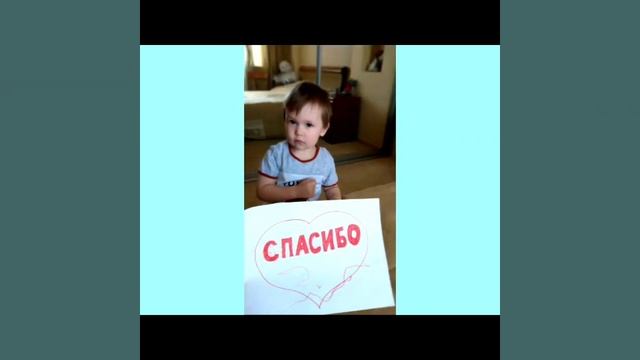 СПАСИБО ЛЮДЯМ В БЕЛЫХ ХАЛАТАХ смотреть онлайн