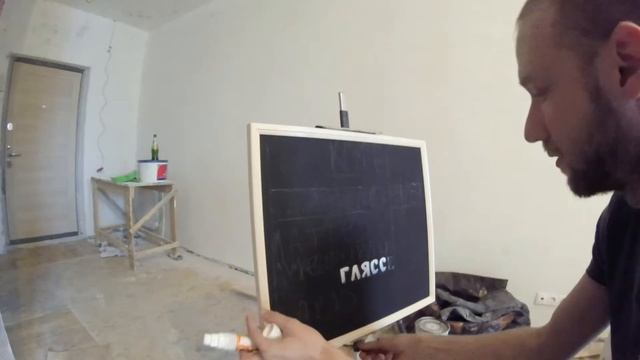 Леттеринг Роспись меловой доски смотреть онлайн