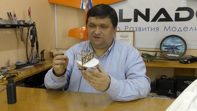 Модель самолета Ер-2 1400 / Часть 2 / ALNADO смотреть онлайн