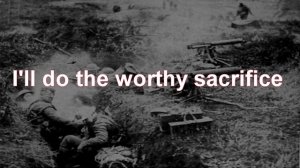 Sabaton - Great War (Lyrics English)