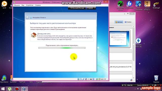 Как установить windows 7 на virtualbox (часть 2) смотреть онлайн