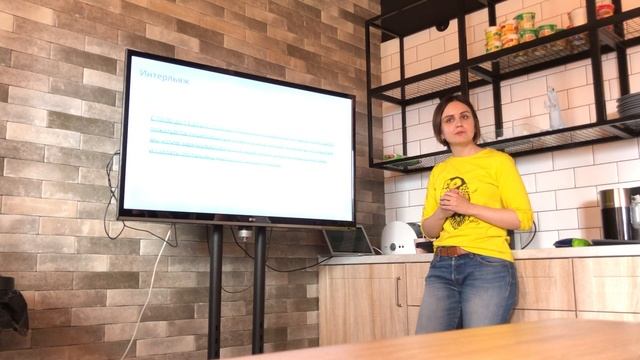 SCRILE : Шрифты: какие они бывают и из чего состоят смотреть онлайн