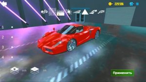 БОЛЬШОЙ ОБЗОР НОВОГО ОБНОВЛЕНИЯ В СИМУЛЯТОР АВТОМОБИЛЯ 2! ПОКРАСКА, 5 МАШИН, АВТОЗВУК И ЧЕРТЕЖИ UPD