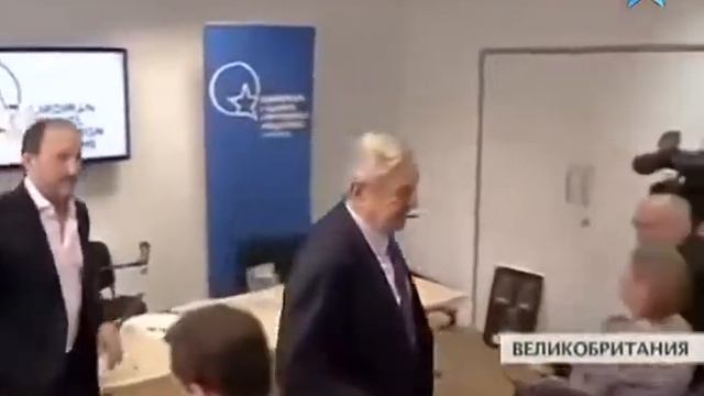 Джордж Сорос Человек, который обрушил банк Англии смотреть онлайн
