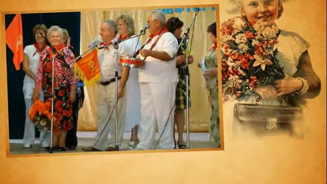 п.Нефтегорск. Наши общие летние ВСТРЕЧИ выпускников смотреть онлайн