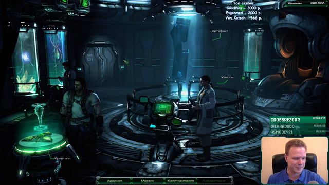 StarCraft II: Wings of Liberty #4. Максимальная сложность! смотреть онлайн