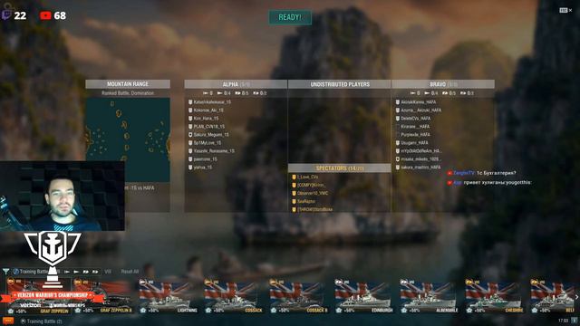 VERIZON WARRIOR ⚔️ РОЗЫГРЫШ ПРЕМ КОРАБЛЕЙ 🔥🔥🔥