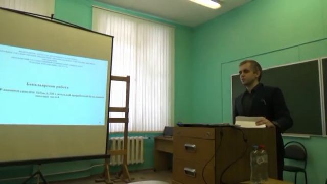 2023 МГТУ ГА ТЭ АЭС и ПНК защиты ВКР заочники смотреть онлайн