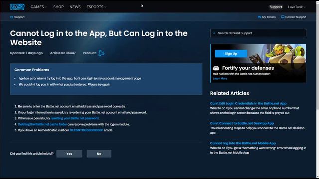 How To Fix Could Not Login To Battle.net Tutorial смотреть онлайн