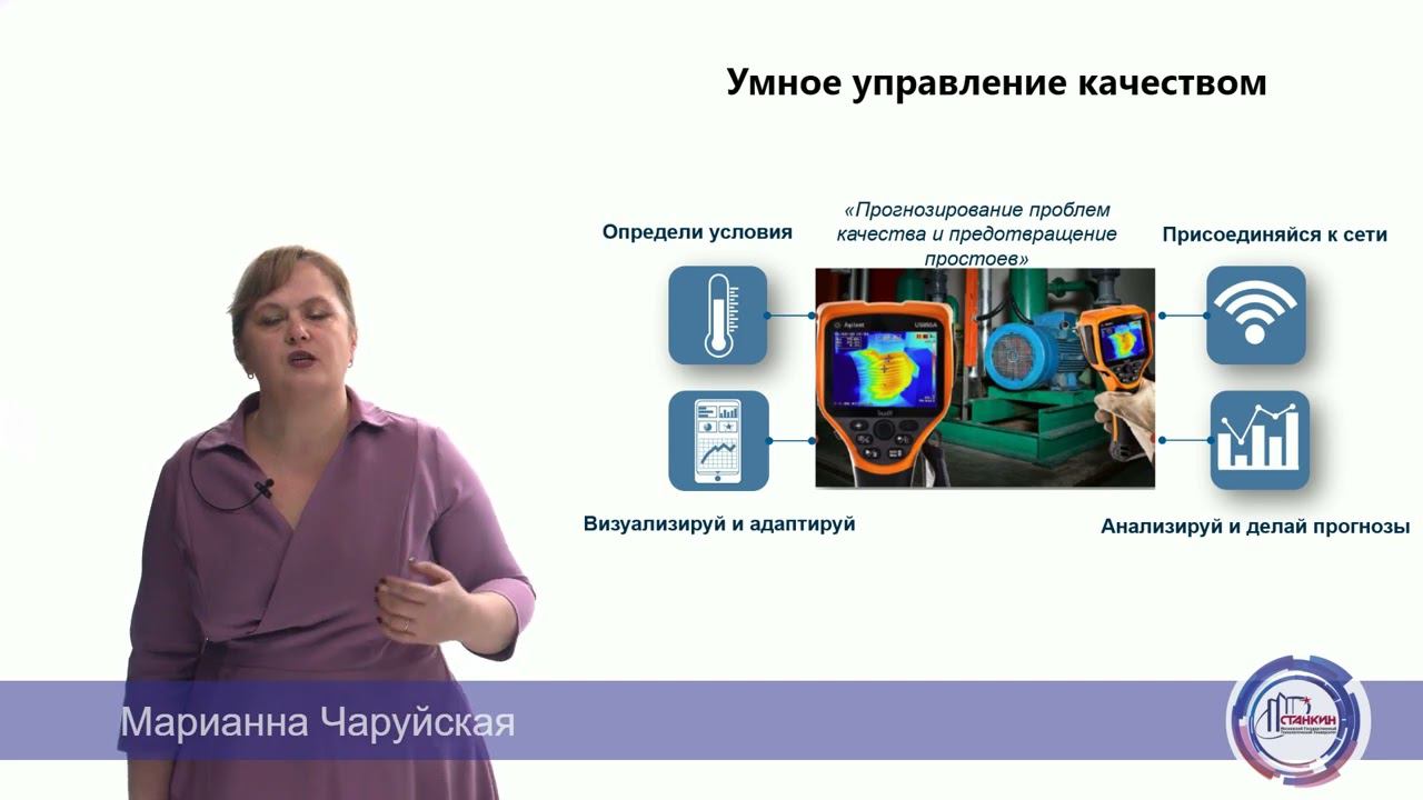 Л10 ЦТПП 2022 01 17 смотреть онлайн