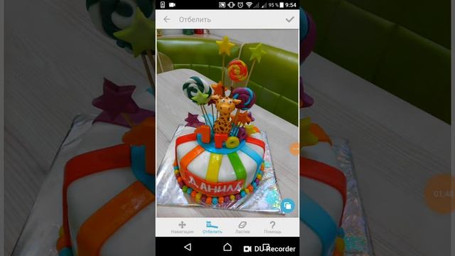 Как отбелить фото в Facetune смотреть онлайн