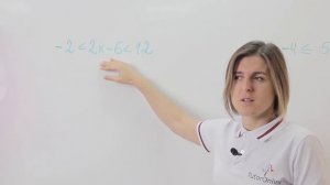 Как решать неравенства? Часть 1| Математика