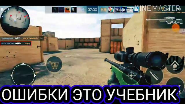 МУВИКИ (НАЧАЛ ИГРАТЬ 2 ДНЯ НАЗАД ОЦЕНИТЕ) смотреть онлайн
