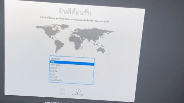 MacBook Air 13 2017 Unboxing in 2020‼️? смотреть онлайн