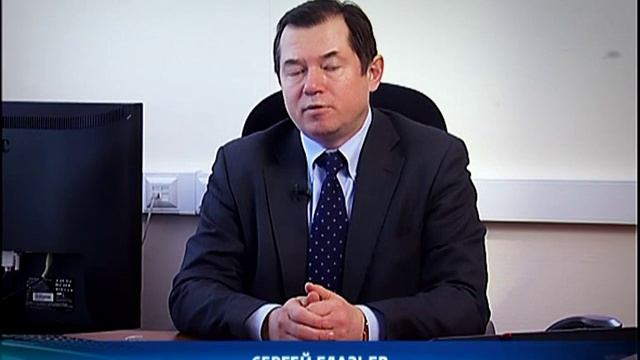 Единое Экономическое Пространство смотреть онлайн