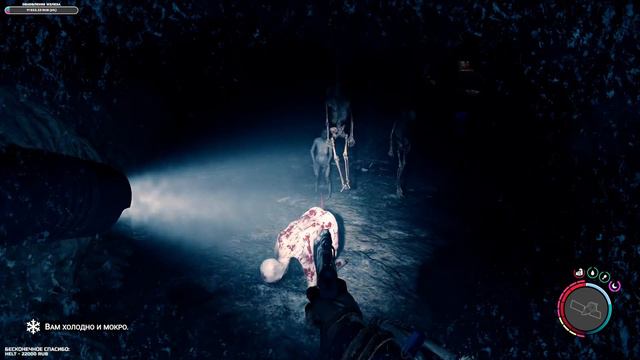 Sons of the forest. Я снова один! смотреть онлайн