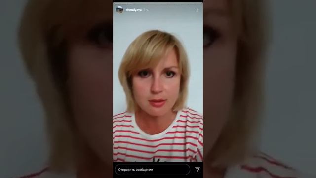 Украинка, порвавшая паспорта, попросила прекратить травлю смотреть онлайн