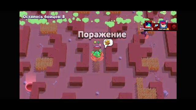 кровавый бравл старс нельзя записать на видео но оно работает (рекомендую смотреть видео в 144p) смотреть онлайн