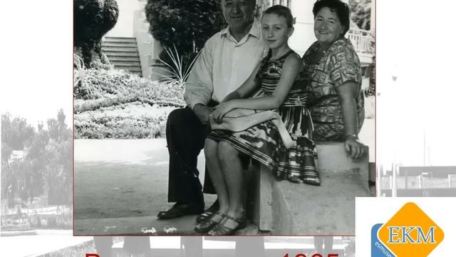 Шубников Георгий Максимович смотреть онлайн