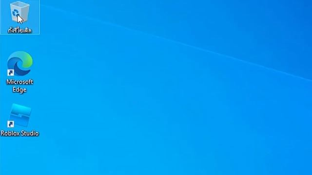 โหลดเกม Roblox 2นาที ง่ายมากๆ บนคอม смотреть онлайн