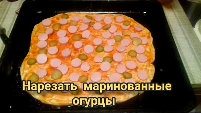 Пицца в Духовке за 10 Минут! | Еда Без Труда!