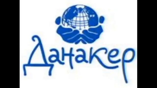 Опыт Германии в судебной системе и совершенствовании верховенства права (№1). смотреть онлайн