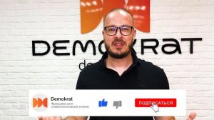 Заполнение отчета о Движении денежных Средств