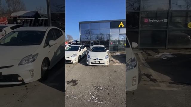 Авто из Японии #автоизяпонии #автосаукциона #тойота #приусгибрид #приус #гибрид #prius смотреть онлайн