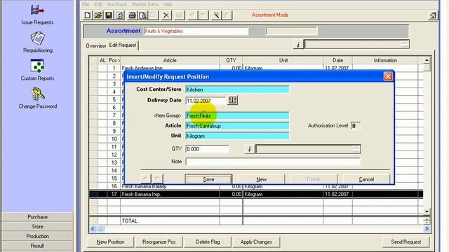 Material Control Assortments PR смотреть онлайн