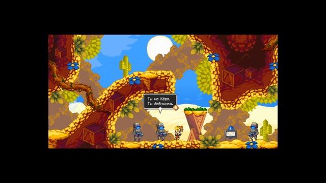 Iconoclasts давайте глянем что это такое? смотреть онлайн