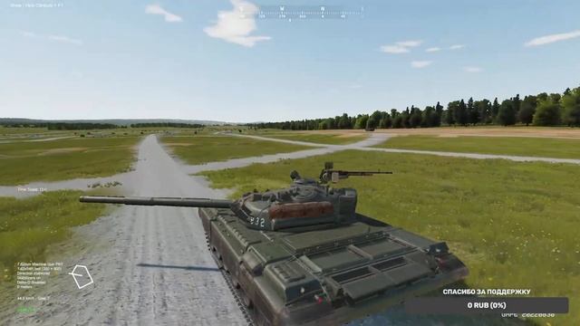 Gunner, Heat, PC | Танковый симулятор | Обзор GHPC смотреть онлайн