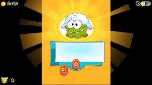 Ам Ням Cut the Rope 2 #33 ВСЕ Помошники Ам Няма Детское видео Игровой мультик Let's play