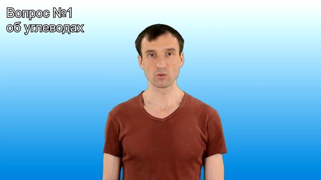 Почему именно подсчет калорий является залогом успеха при похудении смотреть онлайн