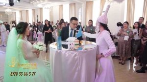 Неке қию рәсімі. Выездная регистрация брака. Астана той ТойStar 8778 55 66 5 77