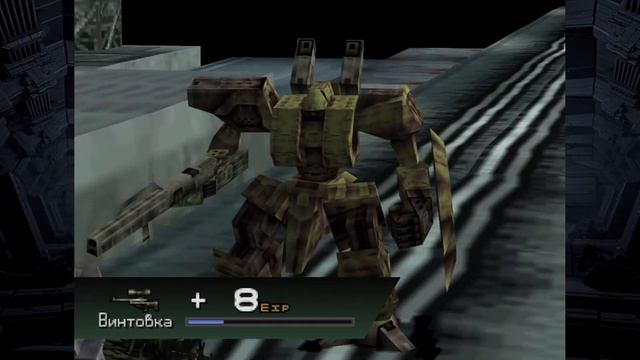 Front Mission 3 - Прохождение на Платину. Сценарий Алисы: Засада отряда Чарли в конце туннеля Футай