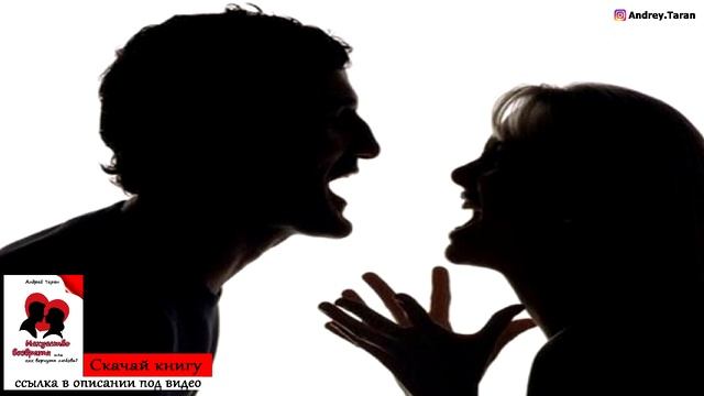 Как вернуть любимую девушку после расставания? / 7 полезных советов смотреть онлайн