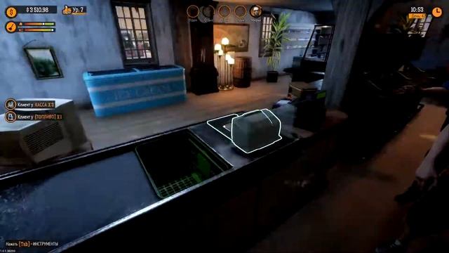 ОБНОВЛЕННЫЙ АВТОСЕРВИС "У БАТИ" ►Gas Station Simulator #13 смотреть онлайн