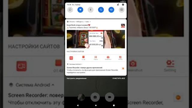 как нарисовать дракона??????⁉️❓❓❔ смотреть онлайн