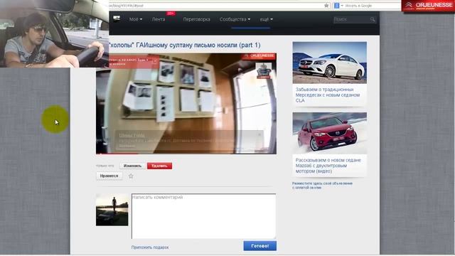 Инструкция как пользоваться сайтом YouTube