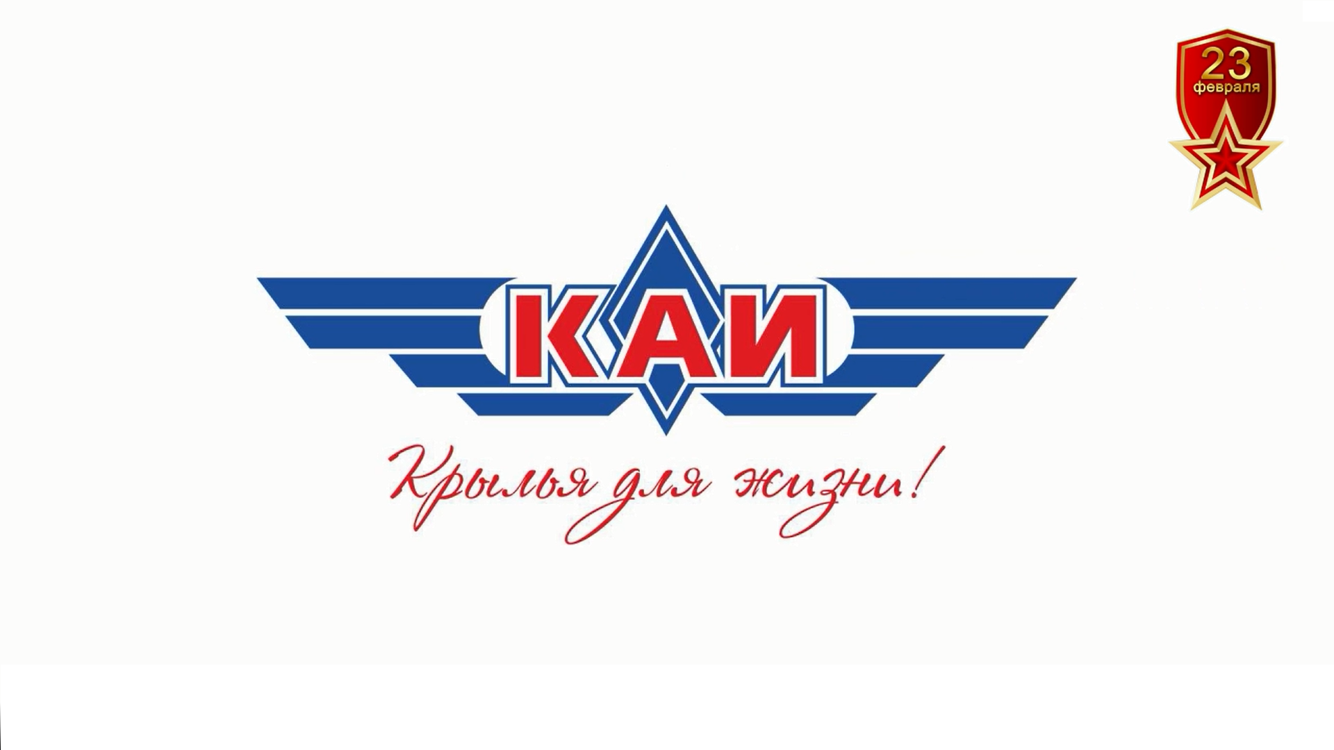 Какой он настоящий мужчина? смотреть онлайн