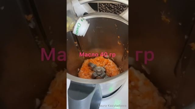 Чечевичный суп в Термомиксе #чечевичныйсуп #суп #термомикс