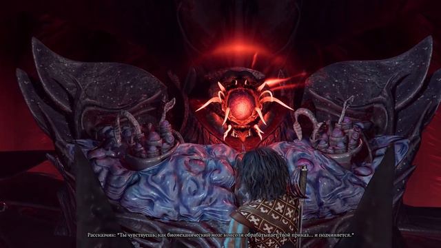 Бард полурослик спасается с корабля. Baldur's Gate 3 Прохождение #1 смотреть онлайн