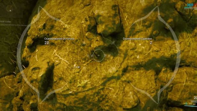 играем за охрану галактики(3 часть warframe) смотреть онлайн