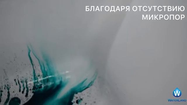 Краш тест ванны стм Aqua de Marco смотреть онлайн