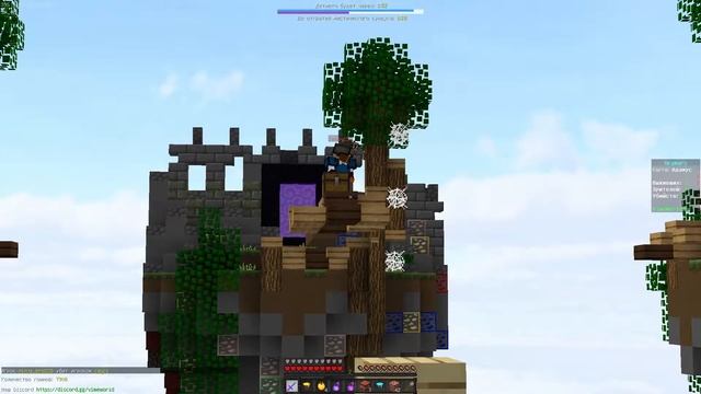 Ну что сходим на вайм? смотреть онлайн