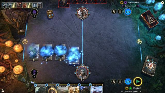 The Elder Scrolls Legends . Только Действие. смотреть онлайн