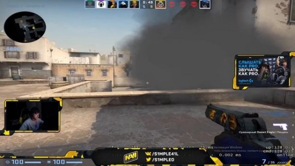 СИМПЛ РАССКАЗЫВАЕТ И ОБЪЯСНЯЕТ ОШИБКИ ДРУГИХ ИГРОКОВ! S1MPLE УНИЧТОЖАЕТ FPL В ЖЕСТКОЙ ФОРМЕ (CS:GO)